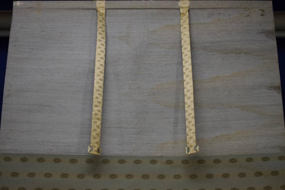 真作/佐伯岸駒/富士越龍図/桐共箱付/布袋屋掛軸HI-489