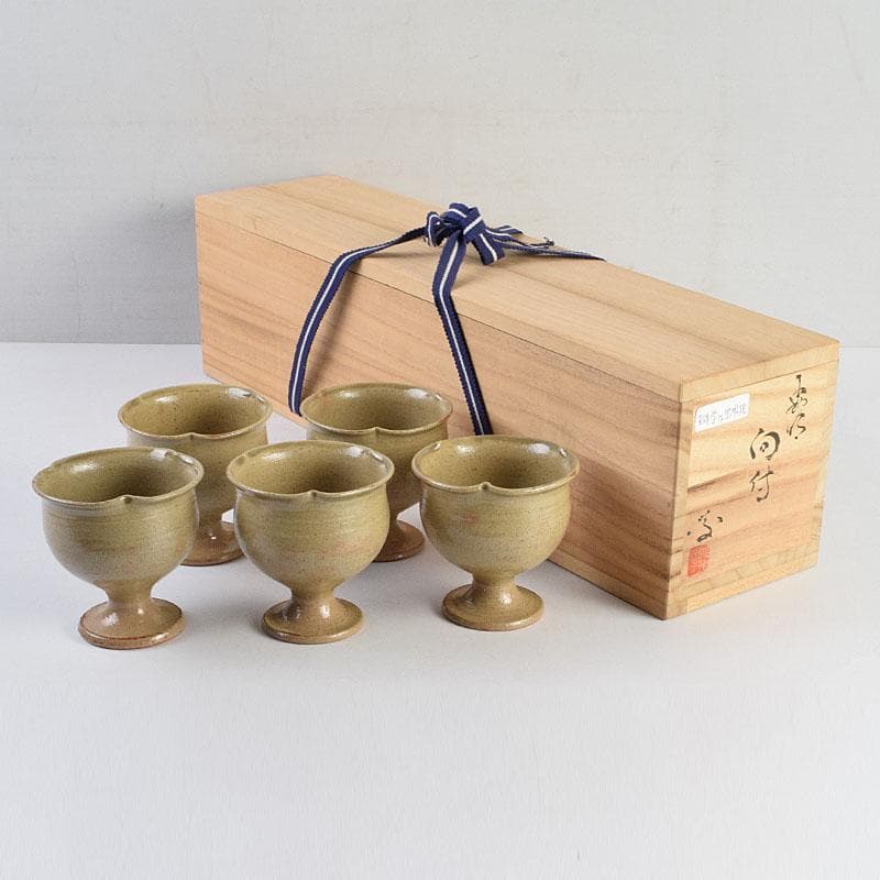 和食器　虫明焼　松本学作　足付向付　五客　共箱　V R9384H