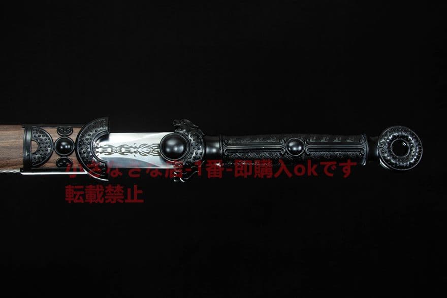 武具　刀装具　日本刀　模造刀   居合刀 暗魂魔碧環首剣