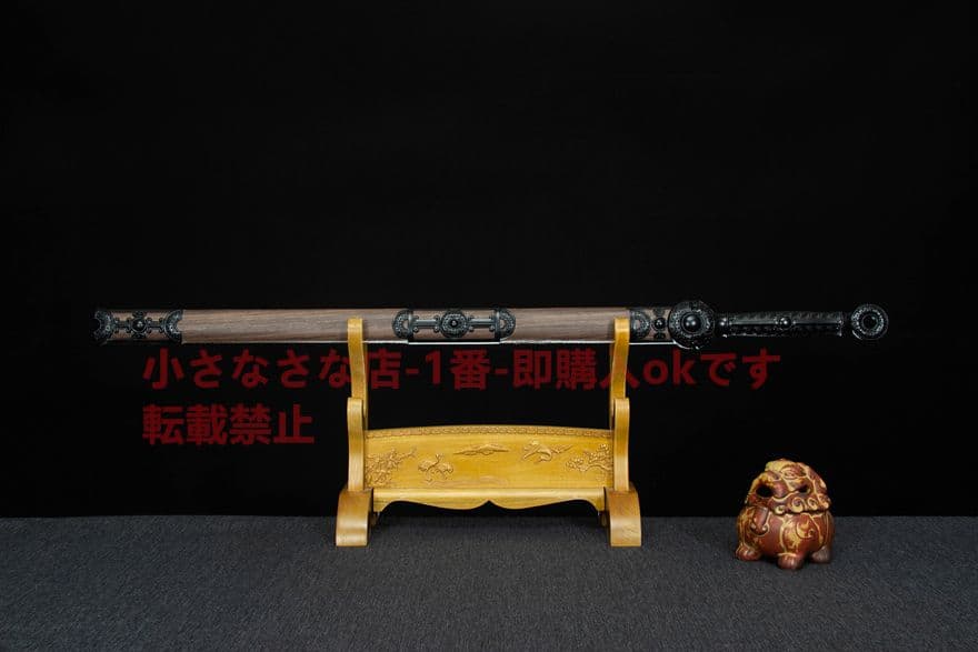 武具　刀装具　日本刀　模造刀   居合刀 暗魂魔碧環首剣