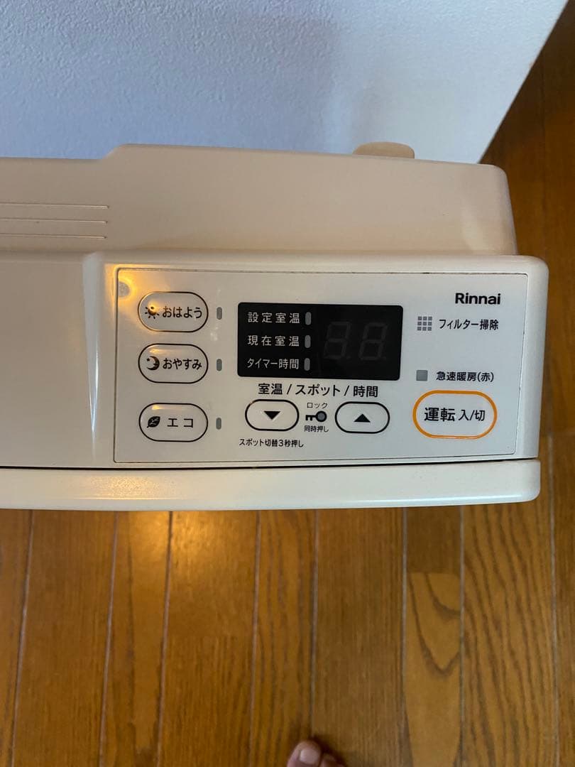 リンナイガスファンヒーター（プロパンガス用） SRC-365E 木造11畳