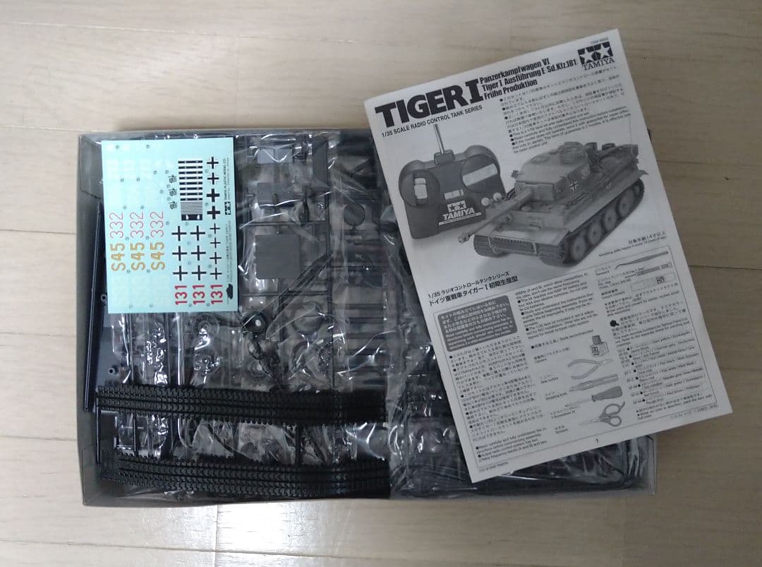 TAMIYA 1/35 Tiger I ラジオコントロールタンク