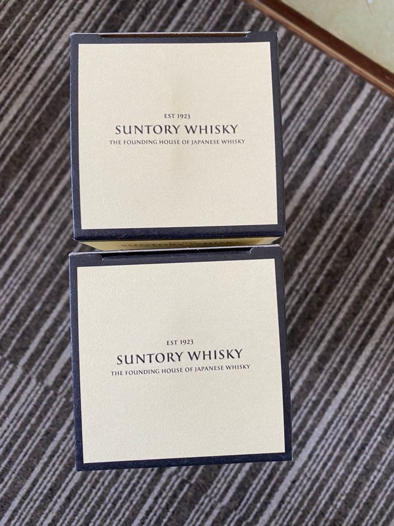 本物　未開封　2本　山崎 1923 YAMAZAKI ジャパニーズウイスキー