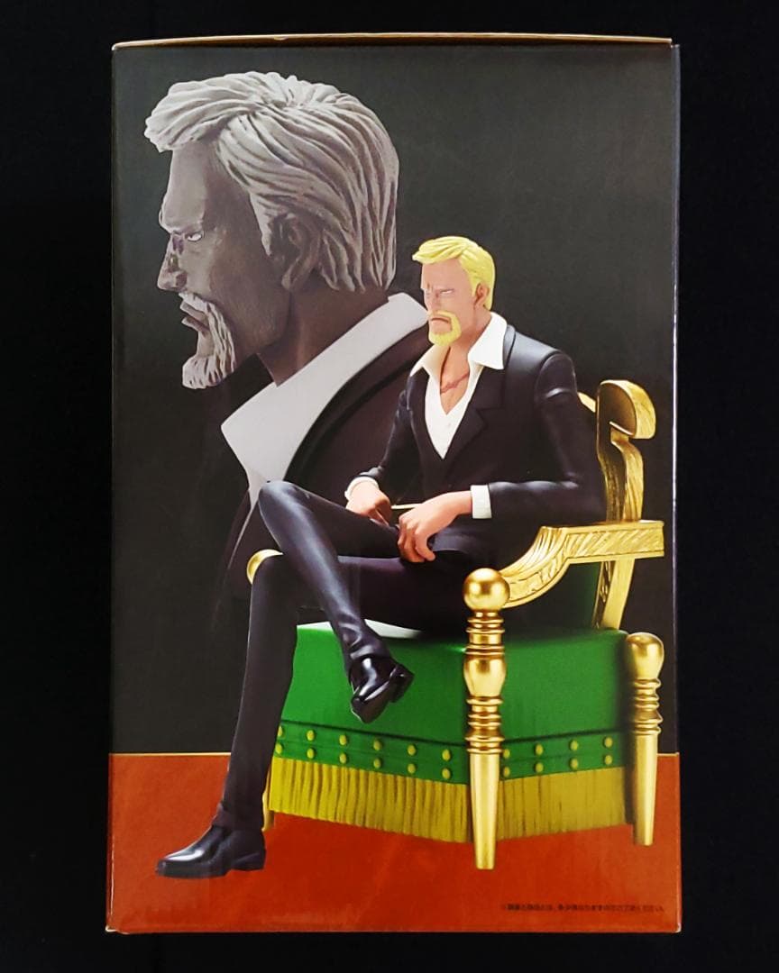 一番くじ ワンピース 五老星 フィギュア コンプリートセット 全35点