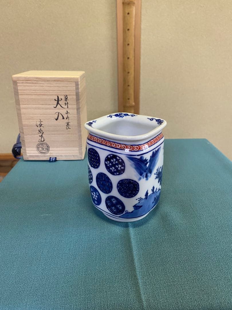 ⭐️本日限定⭐️茶道具/火入 林淡幽 『染付山水菱』五山窯