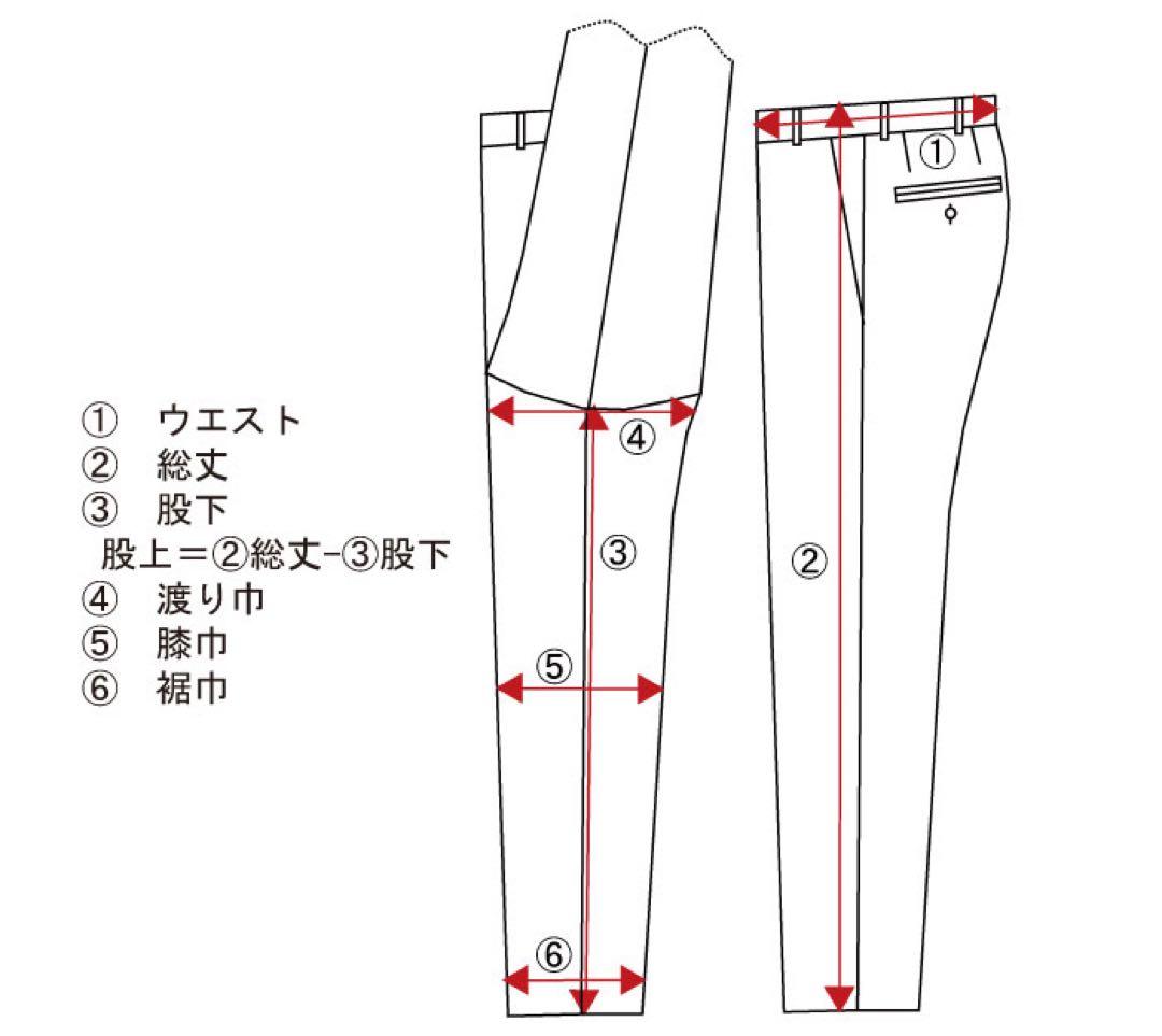 美品 incotex 52 ルーマニア製 定価¥40,000程 ビッグサイズ美脚