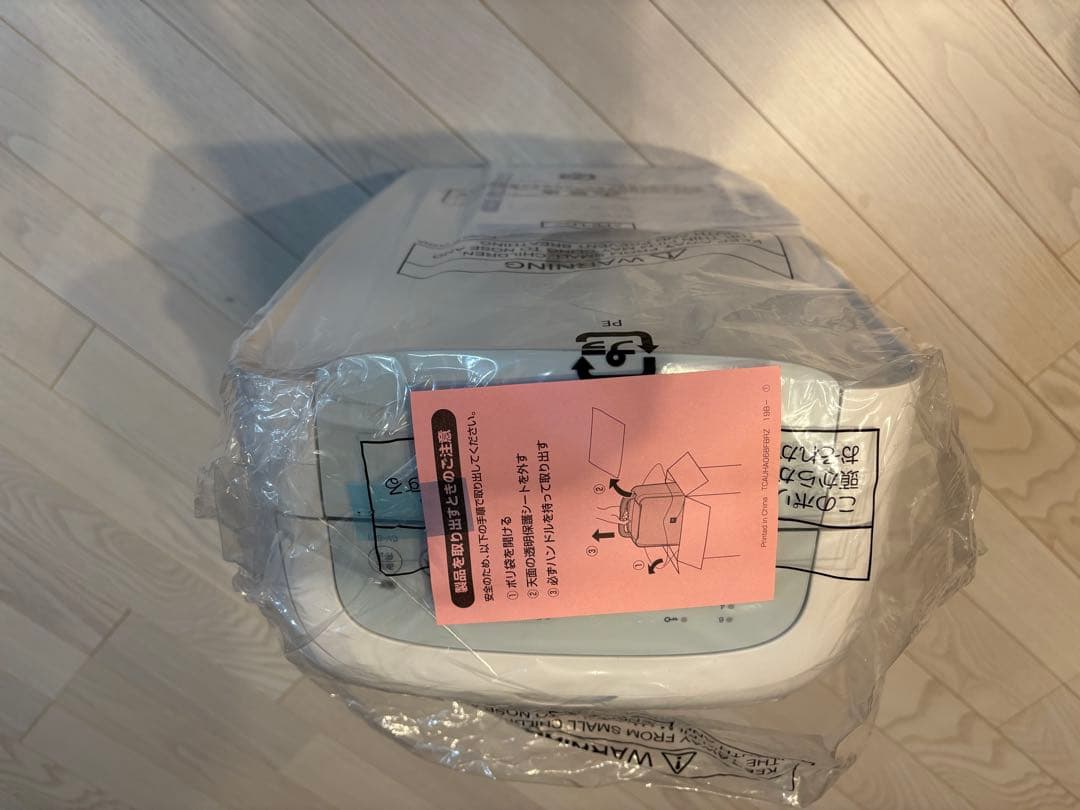 SHARP CV-S71-W 除湿機 高濃度プラズマクラスター7000