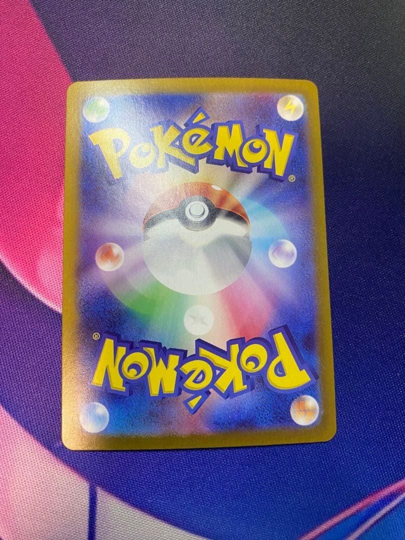 か*か様 ラティアスex sar