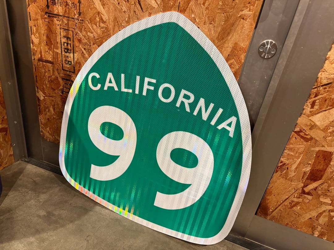 アメリカ　道路標識　カリフォルニア　ルート99 州道　ハイウェイ　ロードサイン