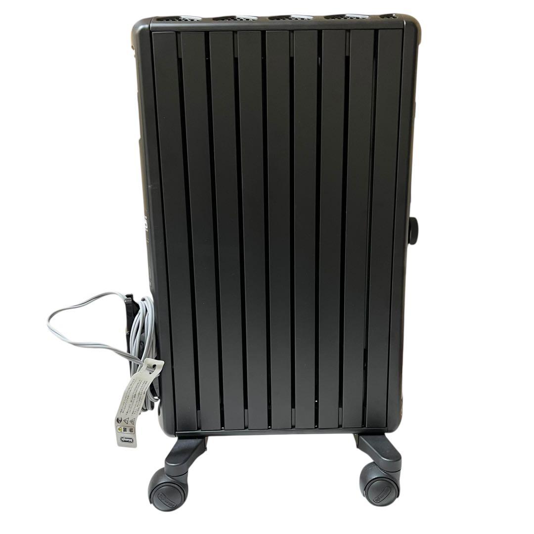 【未使用】マルチダイナミックヒーター MDHU12 De'Longhi デロンギ