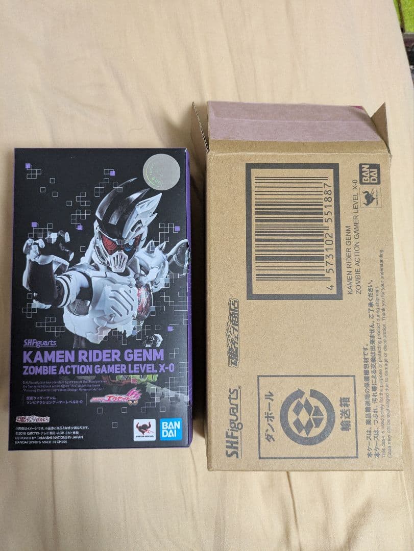 S.H.Figuarts 仮面ライダーゲンム ゾンビアクションゲーマーX-0