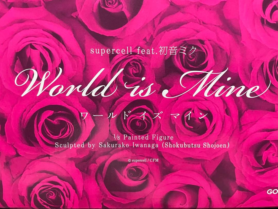 初音ミク World is Mine 1/8 フィギュア