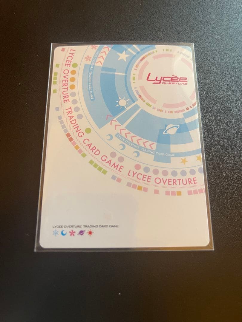 lycee　リセ　ケロQ・枕　SSP 御桜稟