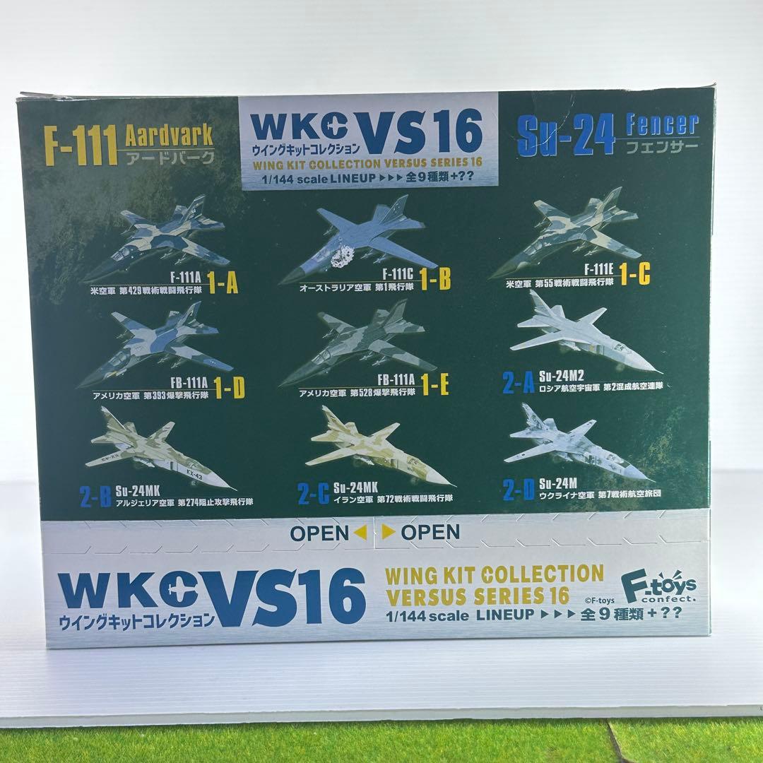 エフトイズ 1/144 WKC VS16 全9機 F-111 Su-24