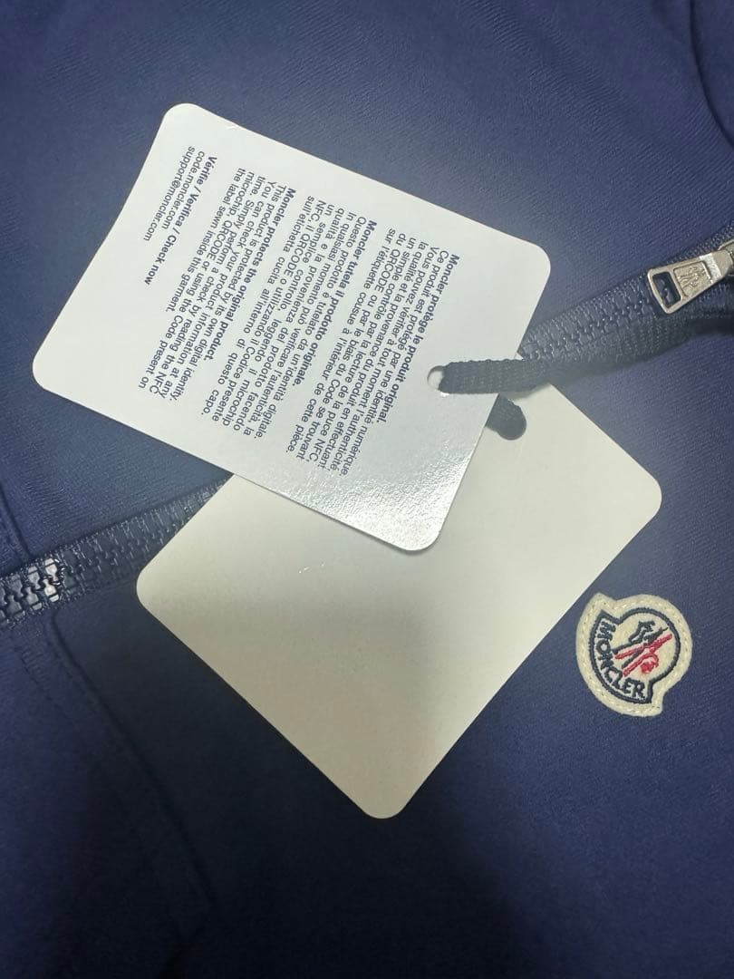 最終値下げ※新品未使用モンクレール スウェット(タグ付)