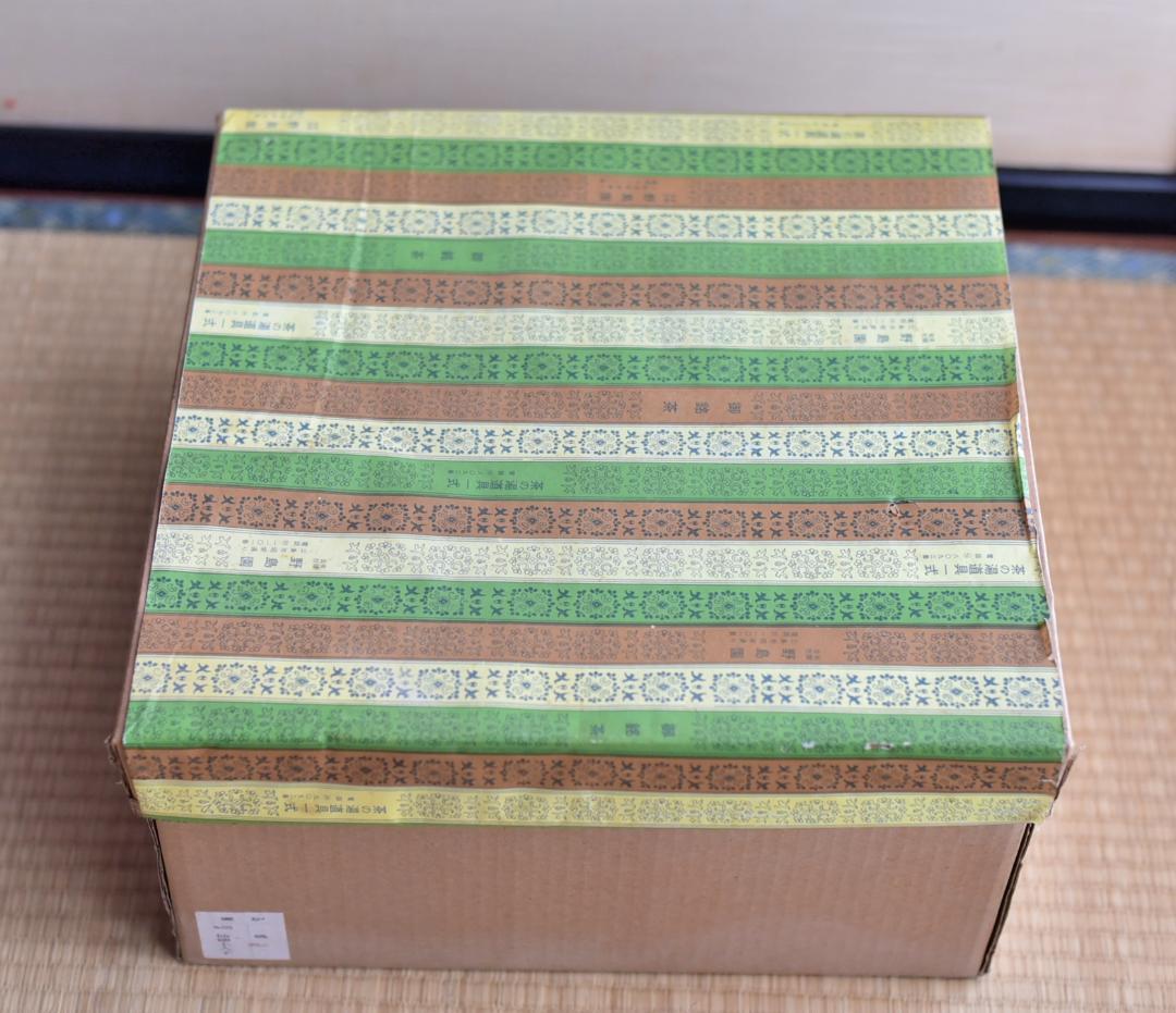 焼杉置炉＆野々田電熱器５００w　囲炉裏　お茶道具／共箱