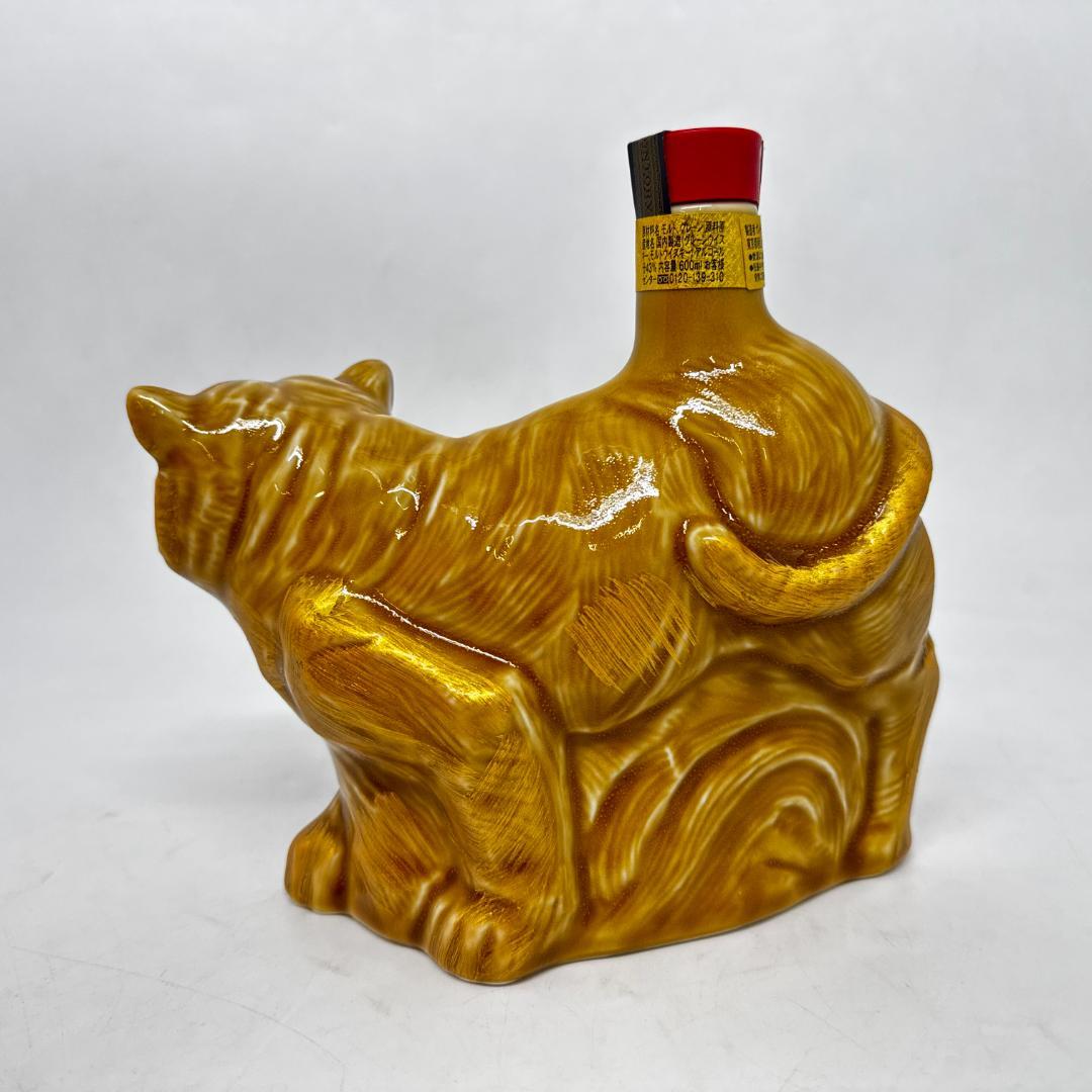 未開栓 サントリー ローヤル 干支ボトル《寅年》牛 ウイスキー SUNTORY