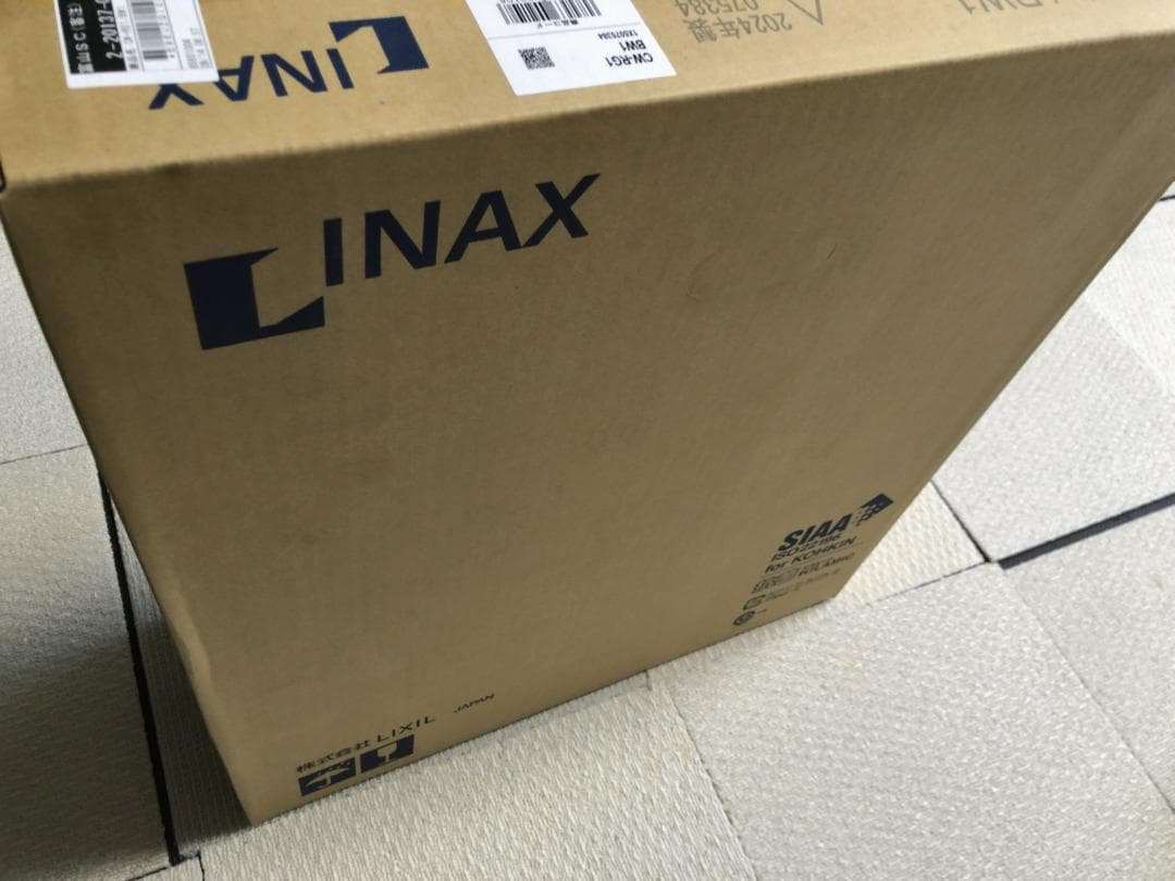 CW-RG1/BW1 リクシル洗浄便座 新品未開封 24年製 シャワートイレ