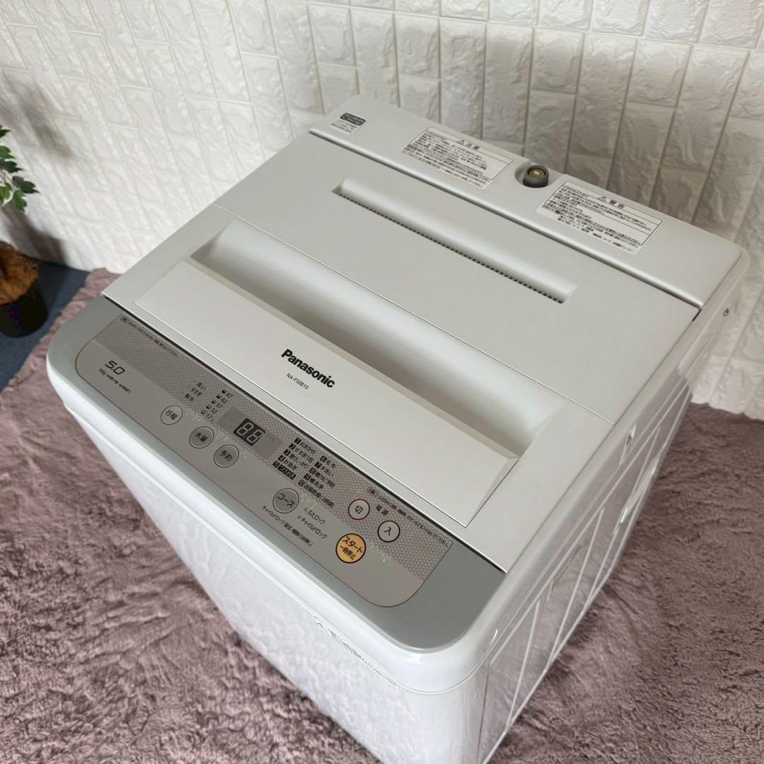 冷蔵庫・冷凍庫 D