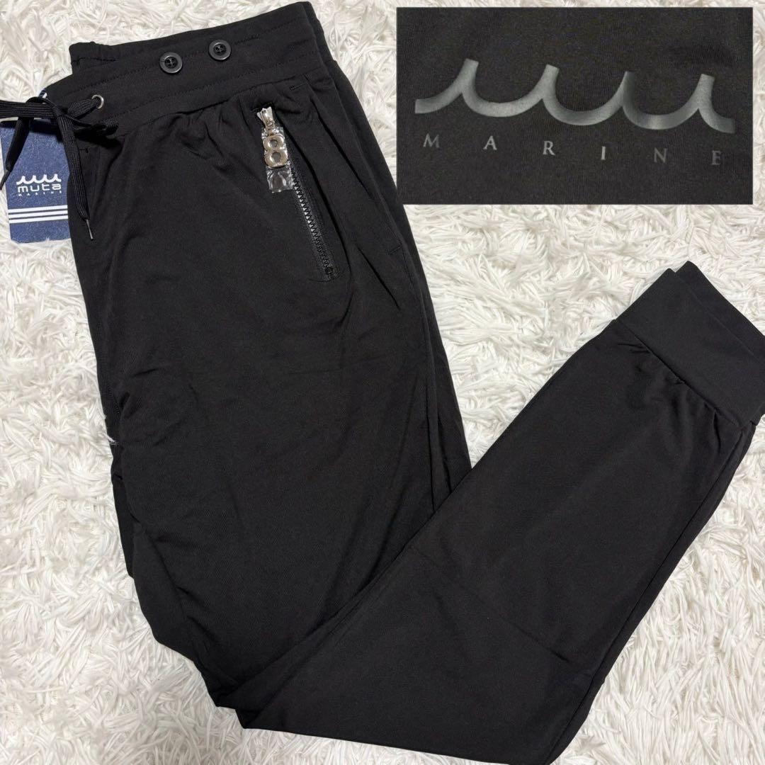 ✨新品未使用 Lサイズ✨ムータマリン ラッシュロングパンツ 8ロゴ プリント 黒