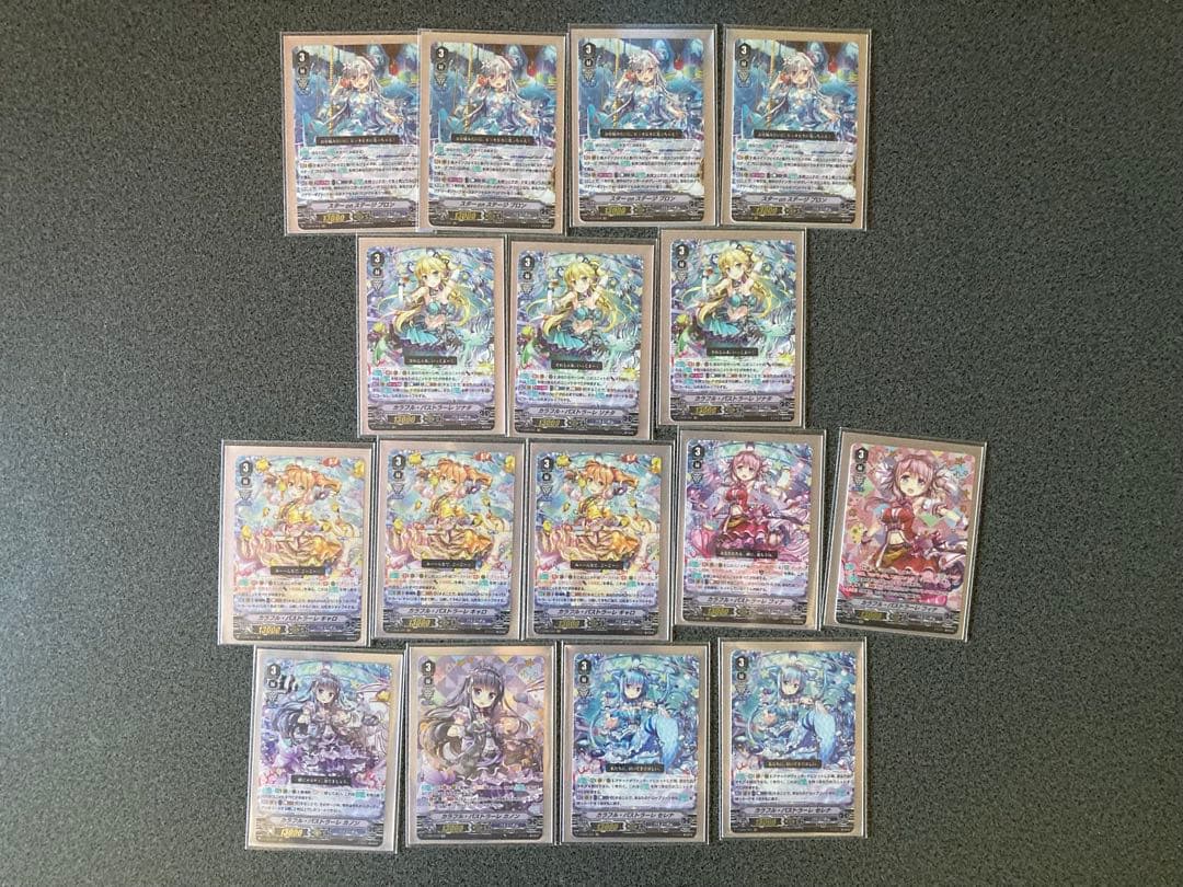 ゼ*ろ様 カードファイト!! ヴァンガード vスタン　バミューダトライアングル