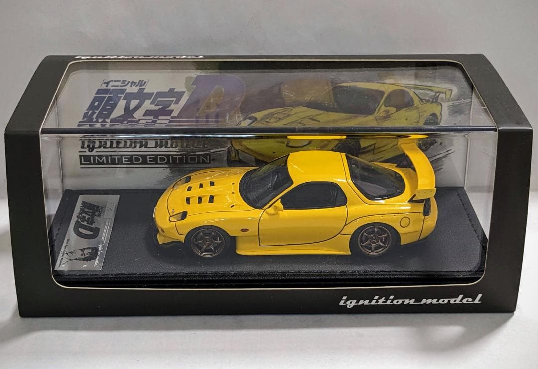 イグニッションモデル 1/43 頭文字D マツダ RX-7 (FD3S)