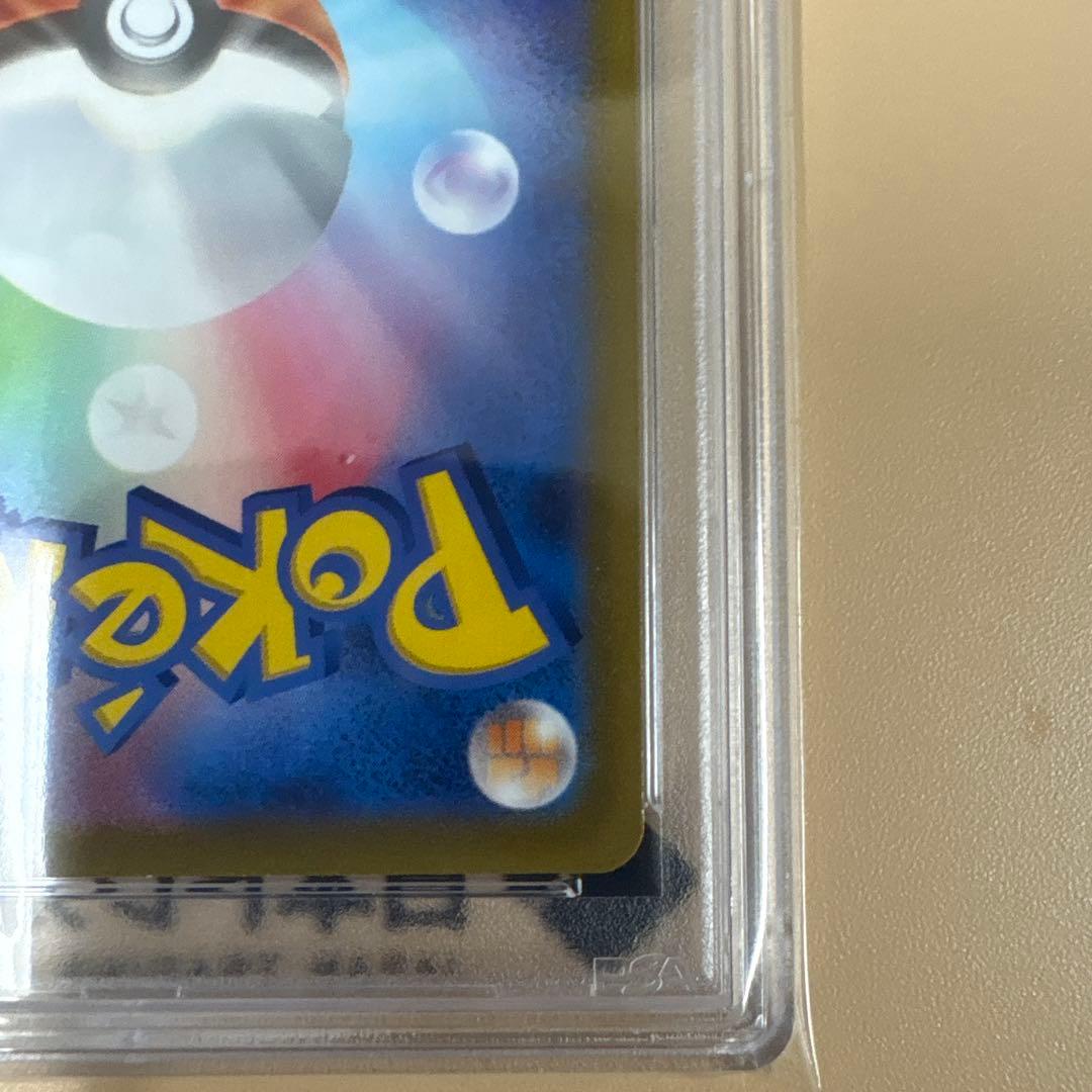 早いもの勝ち！！！【PSA10】ミモザ SAR