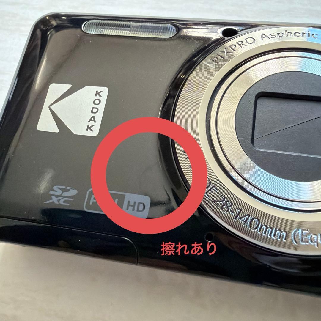 デジタルカメラ KODAK FZ55