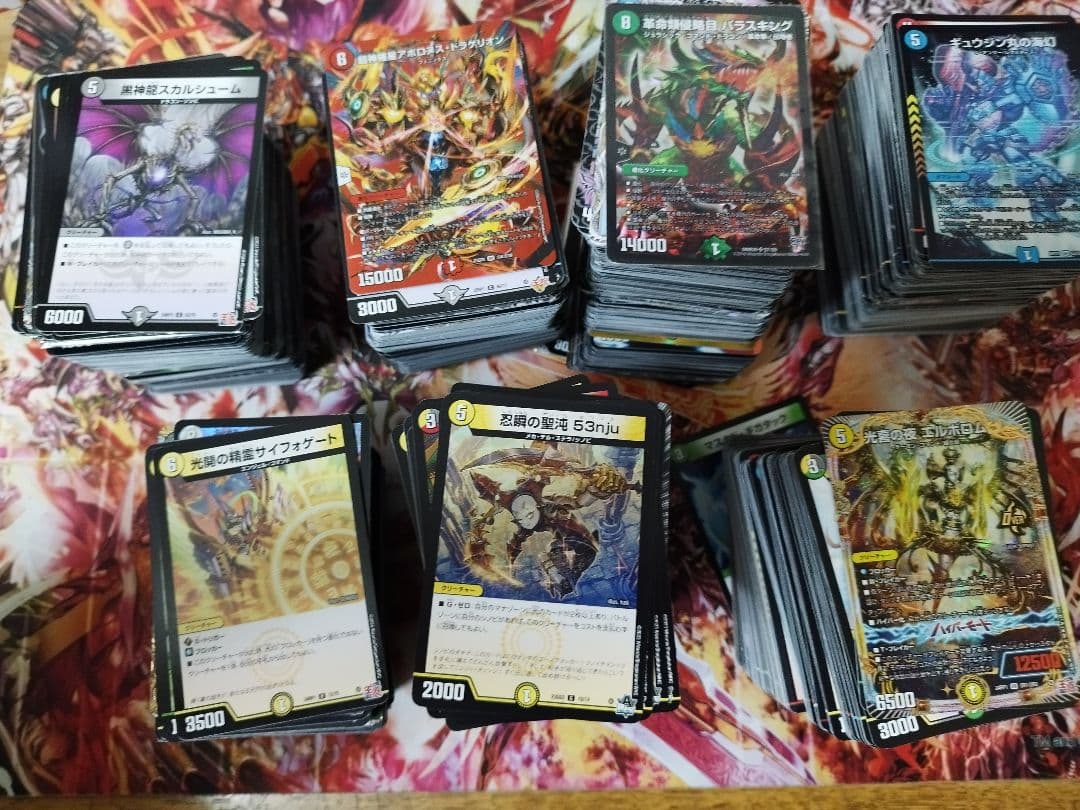 デュエルマスターズ　まとめ売り　引退品 鬼ヶ覇覇覇　ボルメテウス