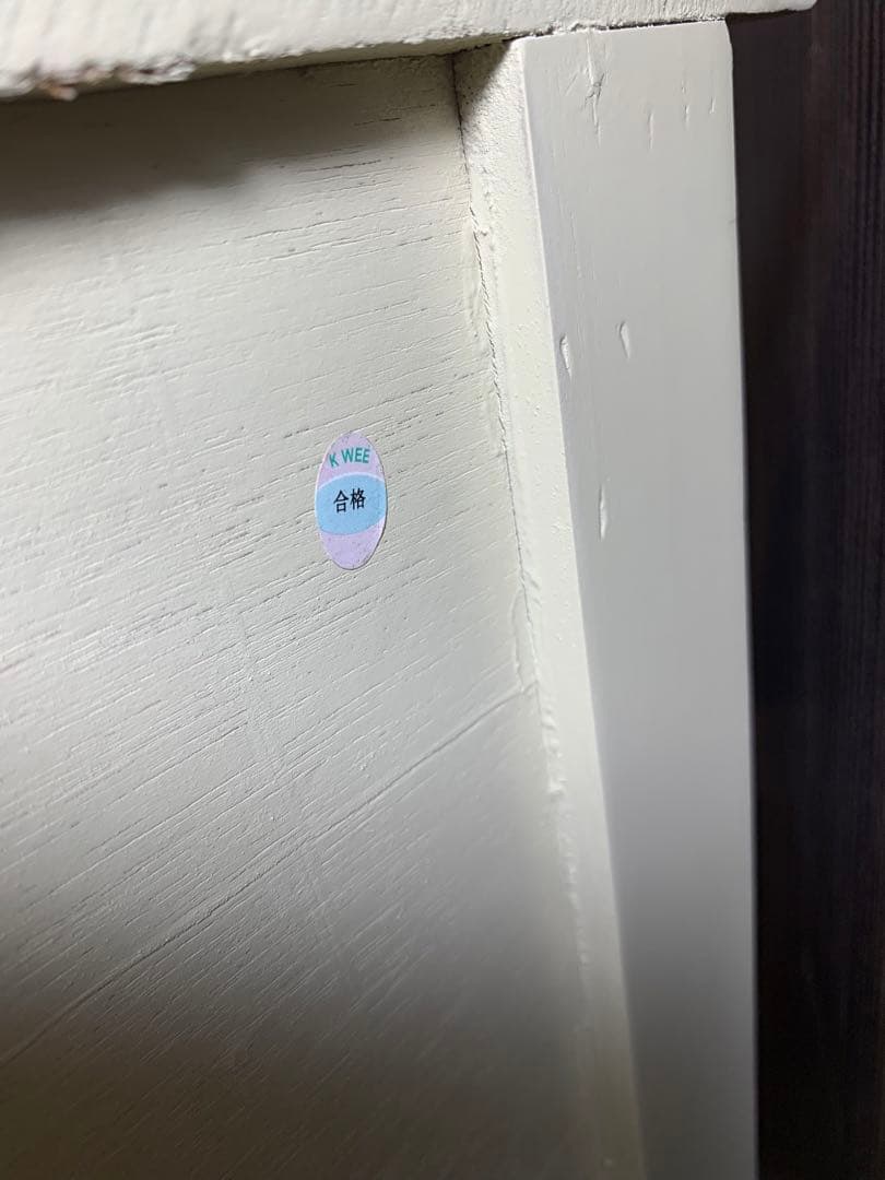 ☆送料無料☆ アンティーク　キャビネット