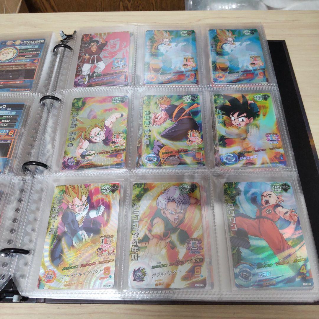 ドラゴンボールヒーローズ旧弾 H弾 1～8弾セット