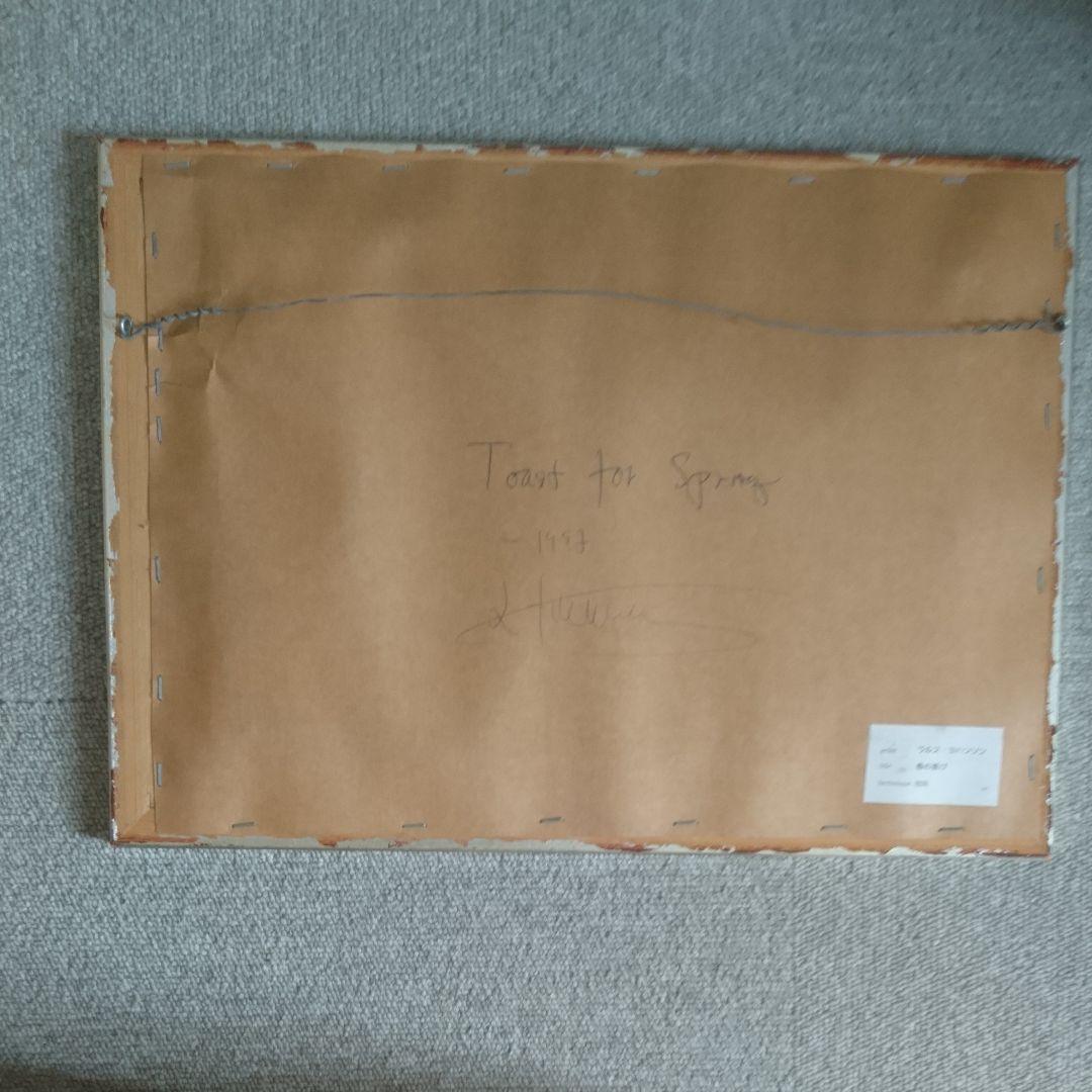 フィンランドの画家ラルス・ヨハンソンの油絵