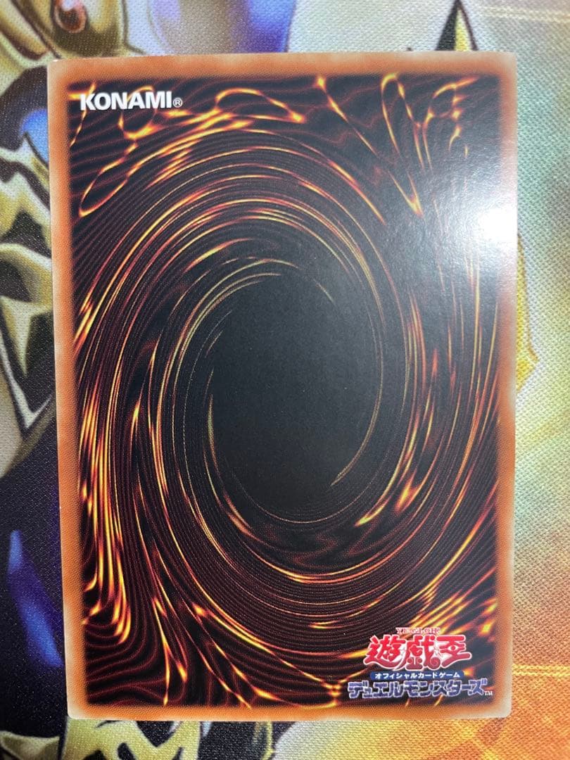 青眼の白龍　真紅眼の黒竜　ブラックマジシャン　アジア　25th 3枚セット遊戯王