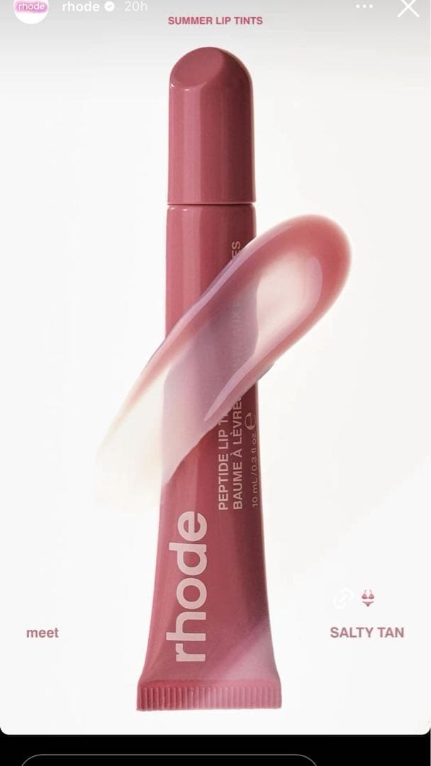 【どららら】rhode salty tanケースリップ付き