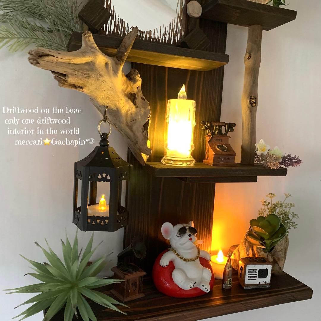 No.604⚜️流木ウォールシェルフミラー付き 流木インテリア 流木アート 鏡