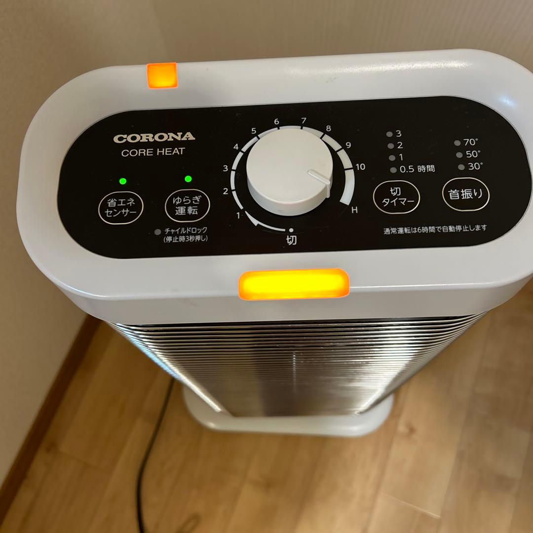 CORONA DH-1222R(W) 遠赤外線電気暖房機 コアヒート ホワイト