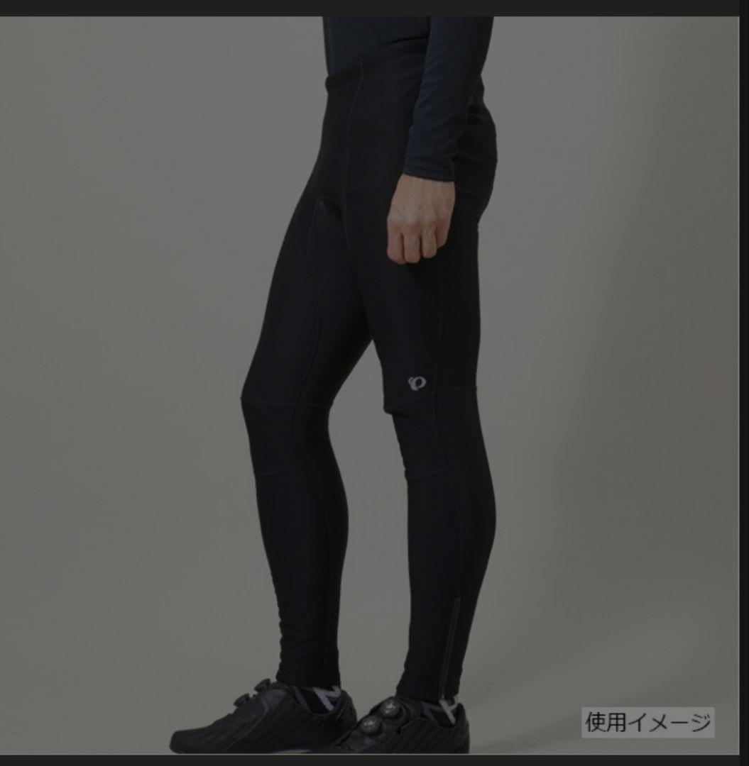 PEARL iZUMi／ウィンドブレーク タイツ