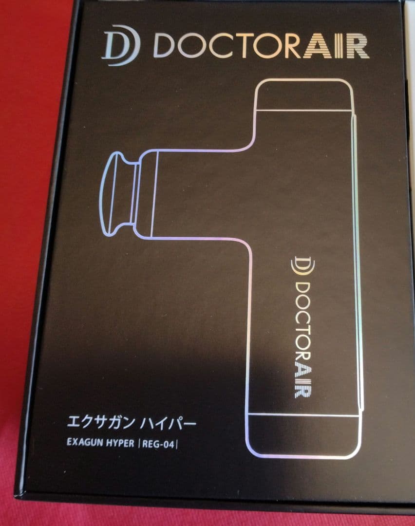 DOCTOR AIR EXAGUN HYPER REG-04　アタッチメント付