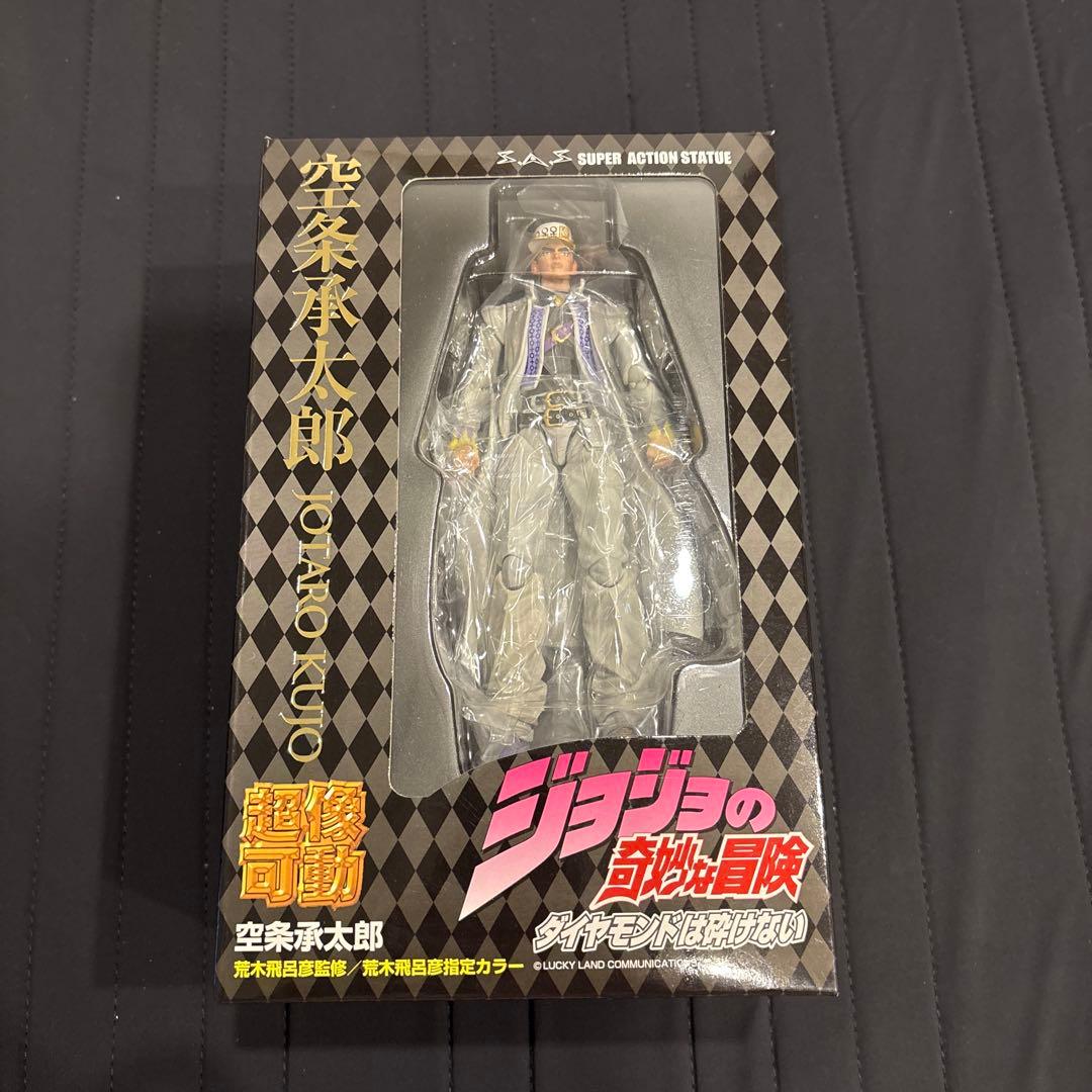 超像可動　空条承太郎　ジョジョの奇妙な冒険　ダイヤモンドは砕けない