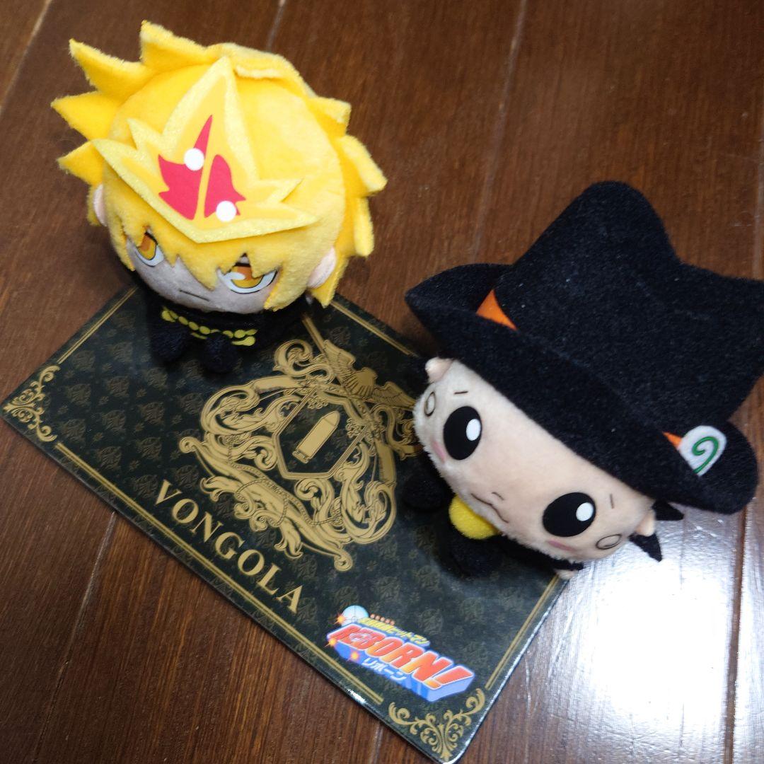 家庭教師ヒットマンREBORN!　プリーモ＆リボーンぬいぐるみセット