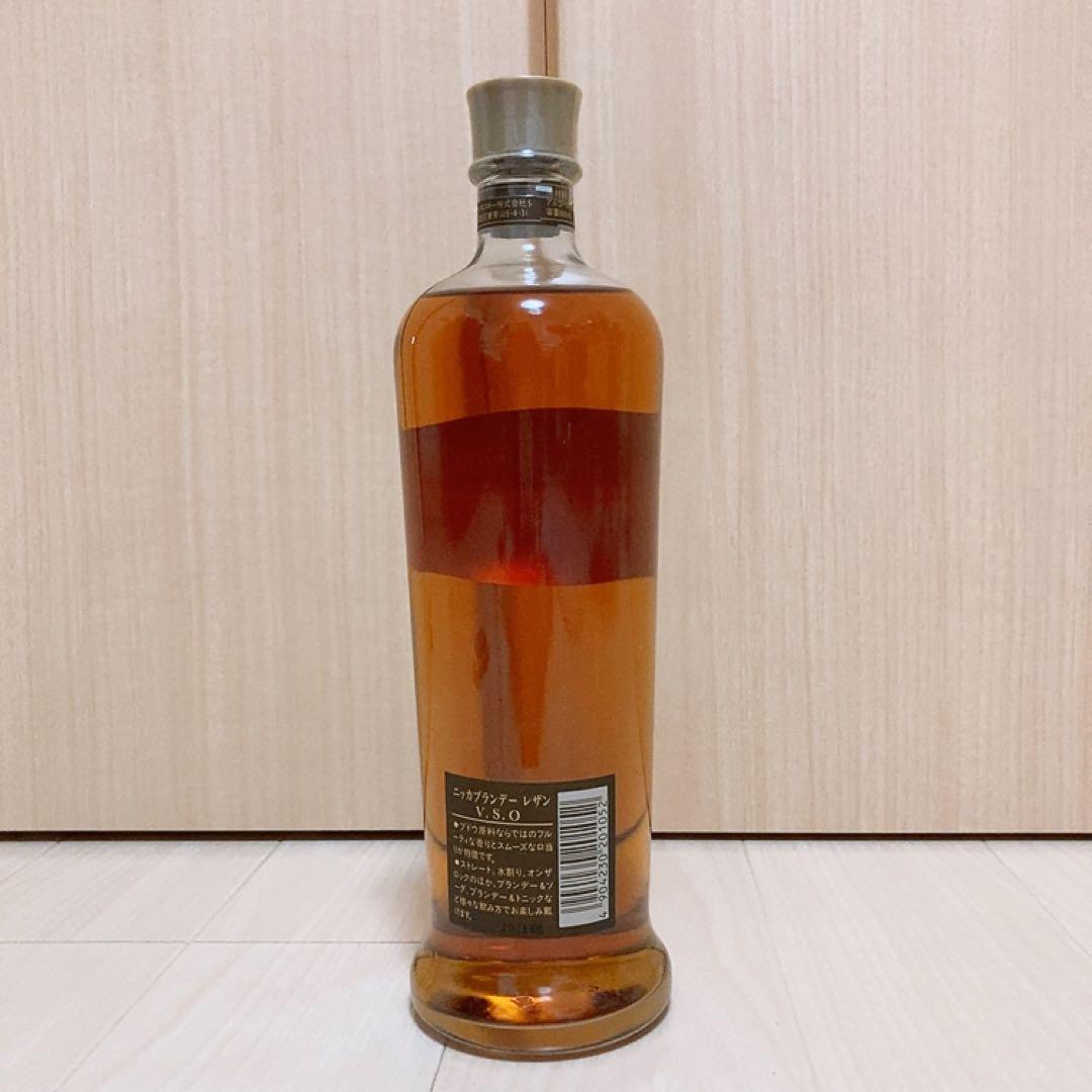 【新品未使用】ニッカブランデー レザン VSO
