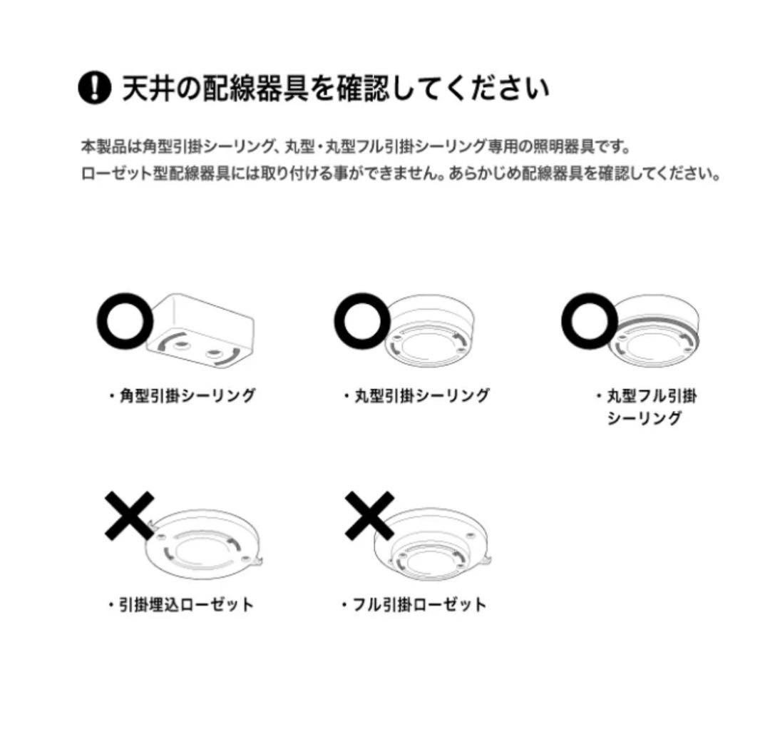 ARTWORK STUDIO エデンシーリングライト BS (真鍮)【電球別売】