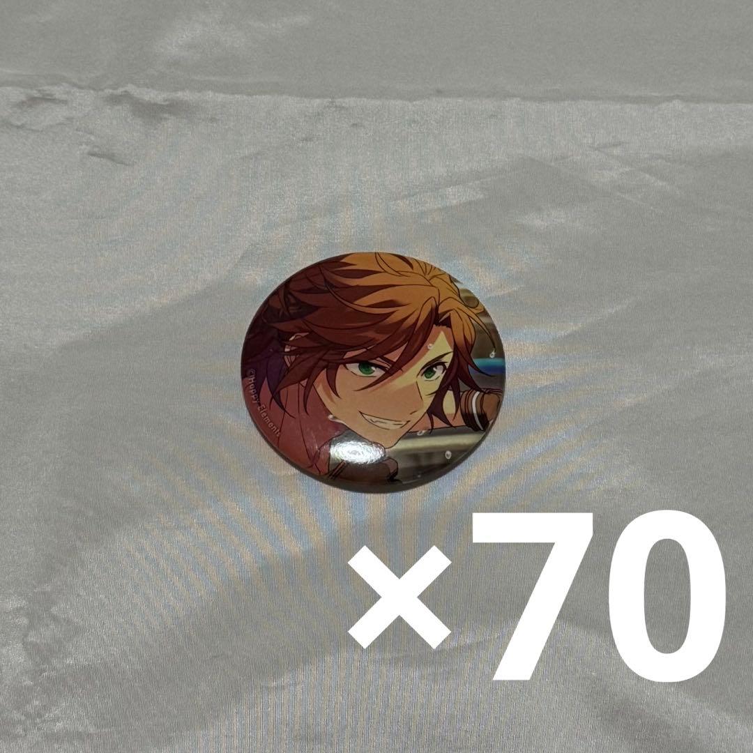 あんスタ シャッフル 缶バッジ 三毛縞斑