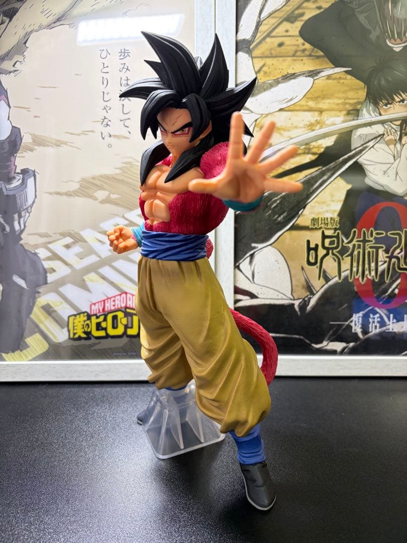 ドラゴンボールGT 一番くじ フィギュア 2体セット