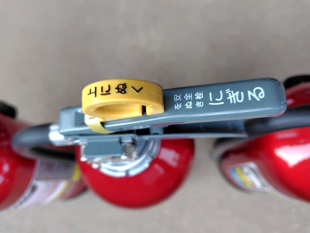 MEA10B 3.0kg 2024年製　3本セット