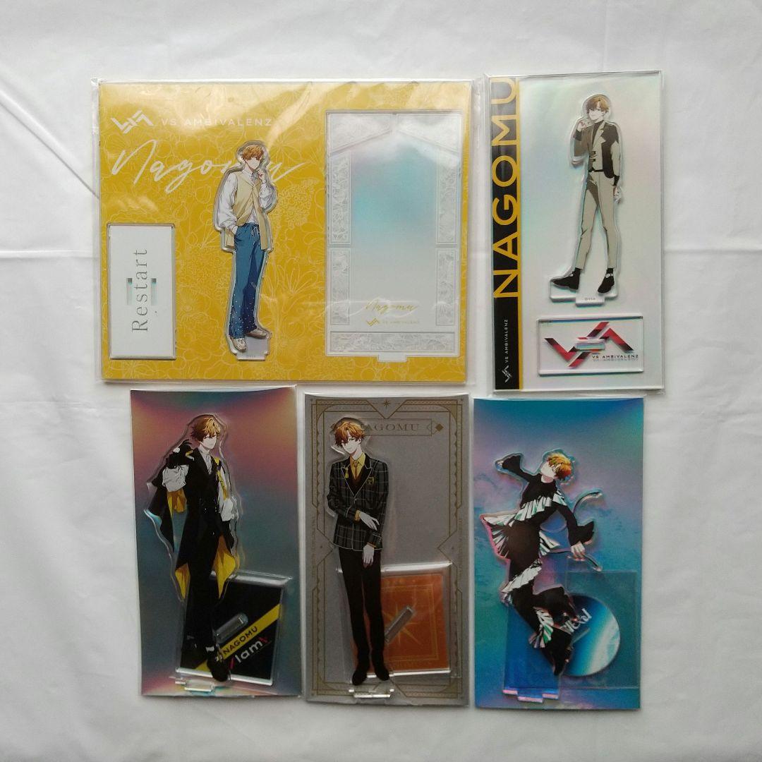 ビバレン ナゴム アクスタ まとめ売り