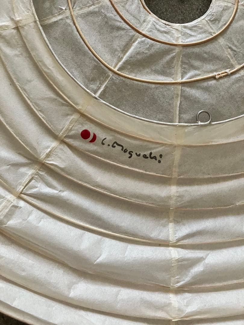 イサムノグチ　AKARI アカリ　50EN