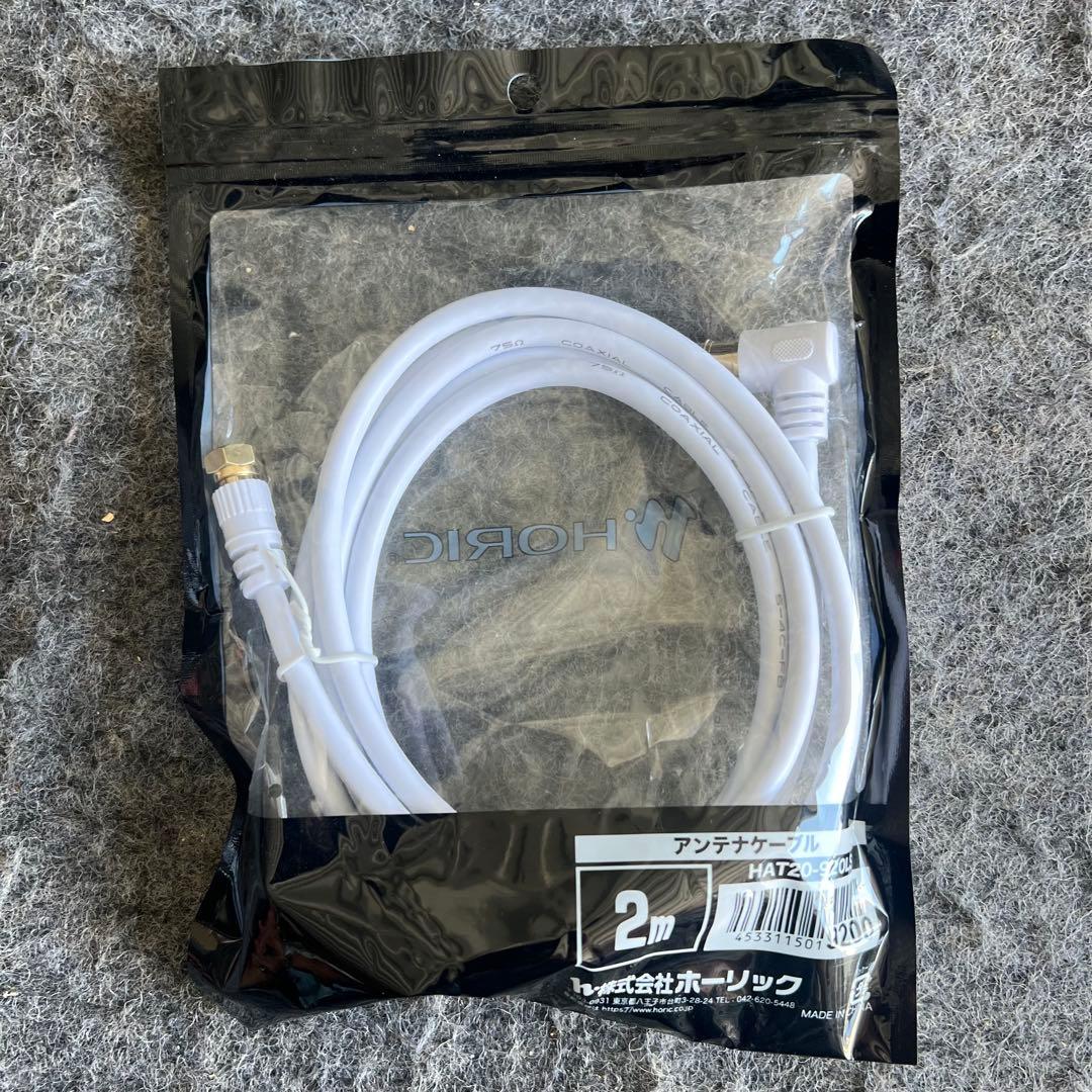 H33美品✨　東芝 32インチ 液晶テレビ Youtube REGZA