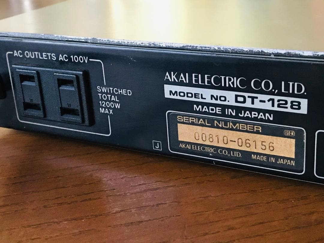 AKAI オーディオタイマー　DT-128 2系統プログラム　稼働品　昭和レトロ