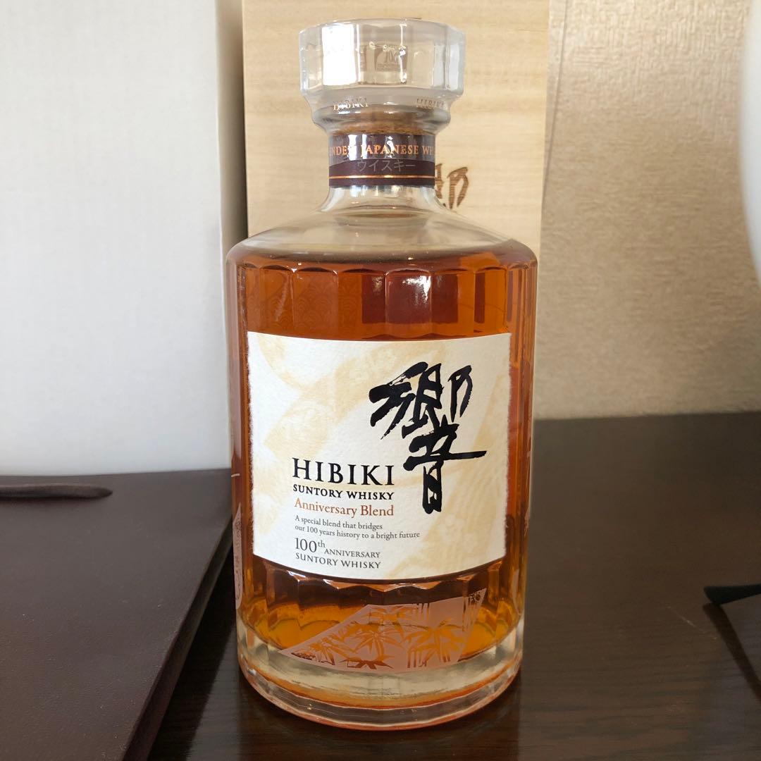 新品未開封　１００周年記念HIBIKI アニバーサリーブレンド 700ml